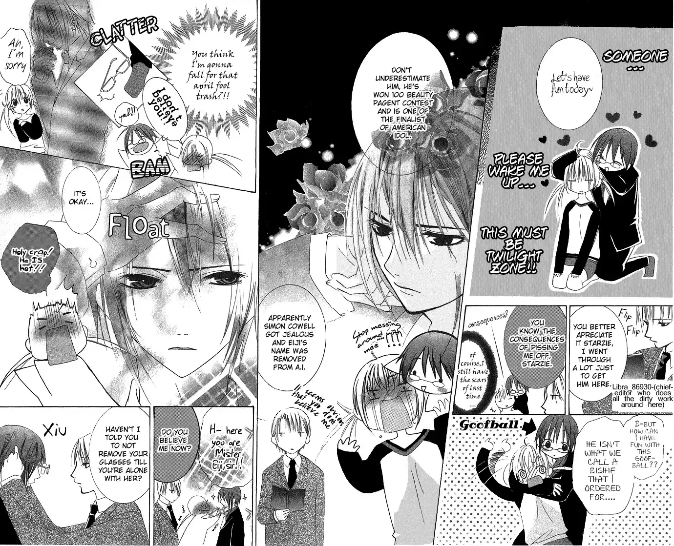 Koori no Kiss de Toroketai Chapter 2 3